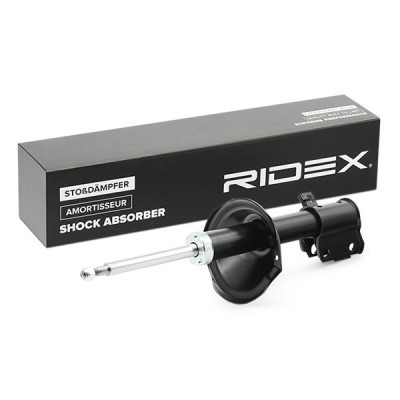 Shock Absorber RIDEX 854S0451 854S0451 - photo 3