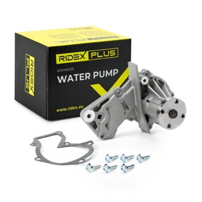 Water Pump, Engine Cooling RIDEX 1260W0048P 1260W0048P - photo 2