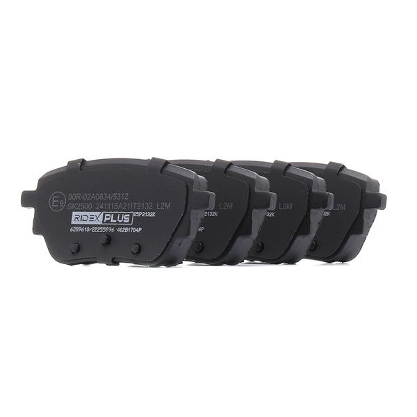 Brake Pads Set RIDEX 402B1704P 402B1704P - photo 1