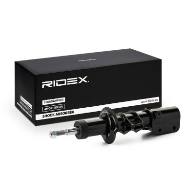 Shock Absorber RIDEX 854S1516 854S1516 - photo 2