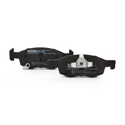 Brake Pads Set RIDEX 402B1152P 402B1152P - photo 4
