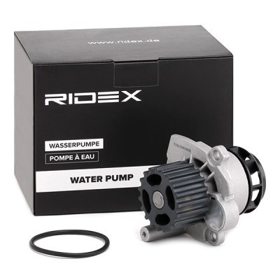 Water Pump, Engine Cooling RIDEX 1260W0064 1260W0064 - photo 2