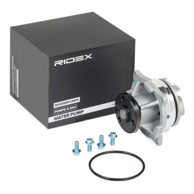 Water Pump, Engine Cooling RIDEX 1260W0157 1260W0157 - photo 2
