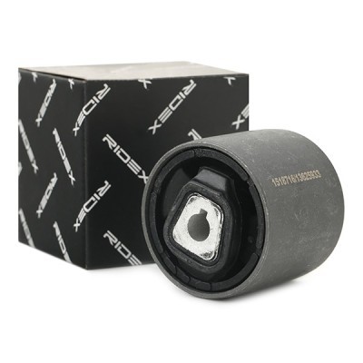 Control Arm Bushing RIDEX 251T0259 251T0259 - photo 2