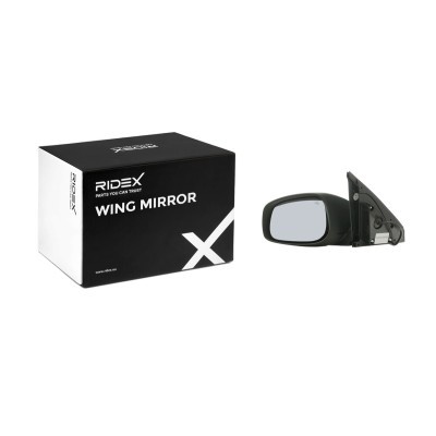 Wing Mirror RIDEX 50O0843 50O0843 - photo 2