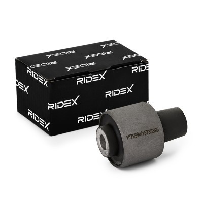 Control Arm Bushing RIDEX 251T0693 251T0693 - photo 2