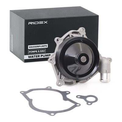 Water Pump, Engine Cooling RIDEX 1260W0305 1260W0305 - photo 2