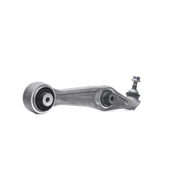 Control Arm Stark SKCA-00560332 SKCA-00560332 - photo 1