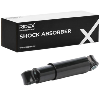 Shock Absorber RIDEX 854S18151 854S18151 - photo 2