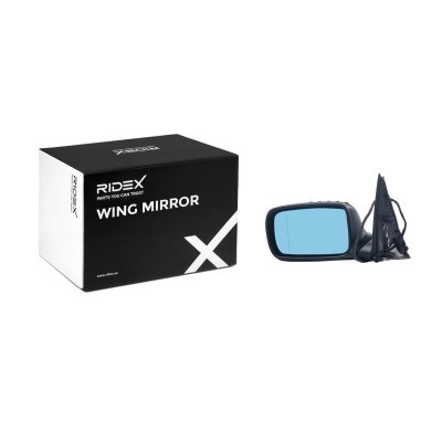 Wing Mirror RIDEX 50O0592 50O0592 - photo 2