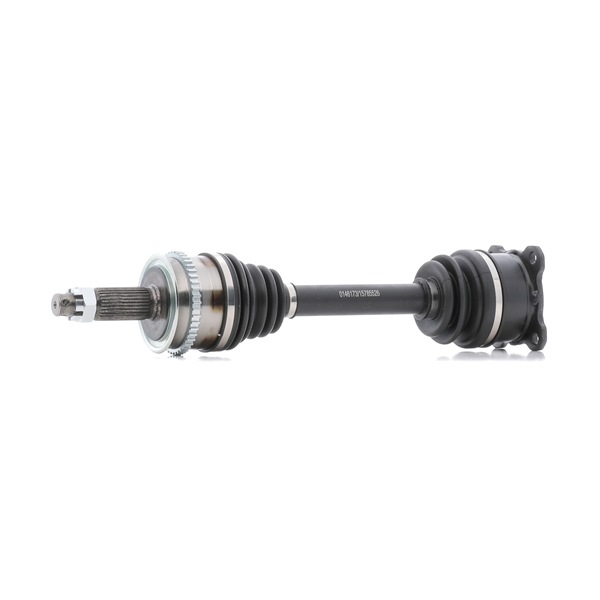 Drive Shaft Stark SKDS-0210749 SKDS-0210749 - photo 1