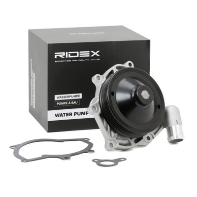 Water Pump, Engine Cooling RIDEX 1260W0080 1260W0080 - photo 2
