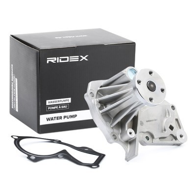 Water Pump, Engine Cooling RIDEX 1260W0048 1260W0048 - photo 2
