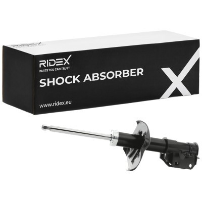 Shock Absorber RIDEX 854S0471 854S0471 - photo 2