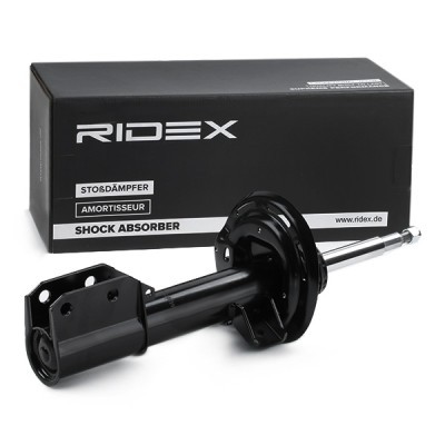 Shock Absorber RIDEX 854S1478 854S1478 - photo 3