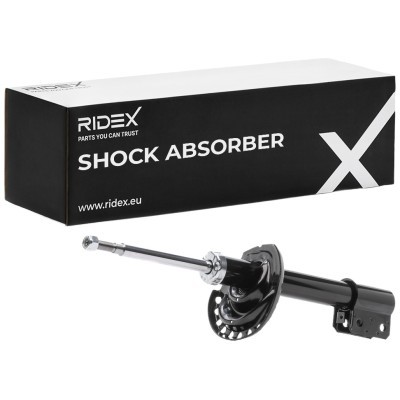 Shock Absorber RIDEX 854S2671 854S2671 - photo 2