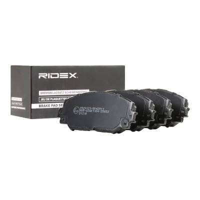 Brake Pads Set RIDEX 402B0685 402B0685 - photo 5