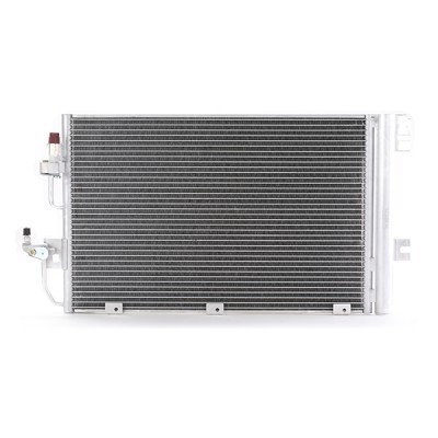 A/C condenser 448C0008 - photo 3