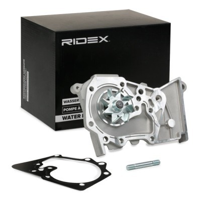 Water Pump, Engine Cooling RIDEX 1260W0045 1260W0045 - photo 2