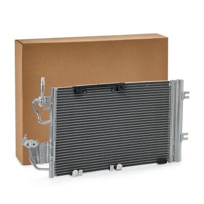 A/C condenser 448C0009 - photo 2