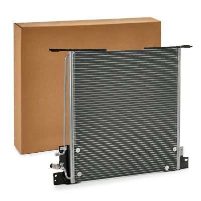 A/C condenser 448C0046 - photo 1