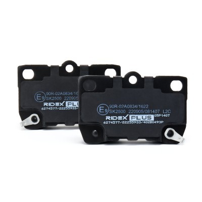 Brake Pads Set RIDEX 402B0493P 402B0493P - photo 4