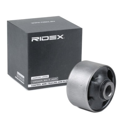Control Arm Bushing RIDEX 251T0196 251T0196 - photo 2