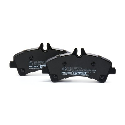Brake Pads Set RIDEX 402B0552P 402B0552P - photo 4