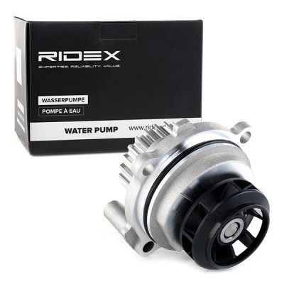 Water Pump, Engine Cooling RIDEX 1260W0030 1260W0030 - photo 2