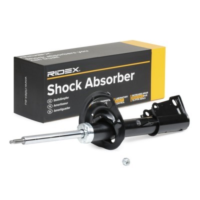 Shock Absorber RIDEX 854S2267 854S2267 - photo 3