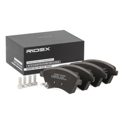 Brake Pads Set RIDEX 402B1390 402B1390 - photo 3