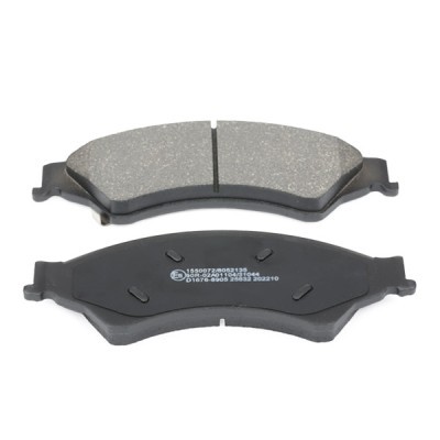 Brake Pads Set RIDEX 402B0809 402B0809 - photo 5