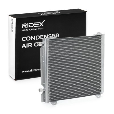 A/C condenser 448C0567 - photo 1