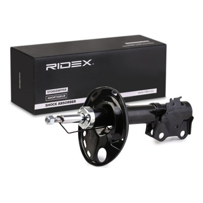 Shock Absorber RIDEX 854S1271 854S1271 - photo 3