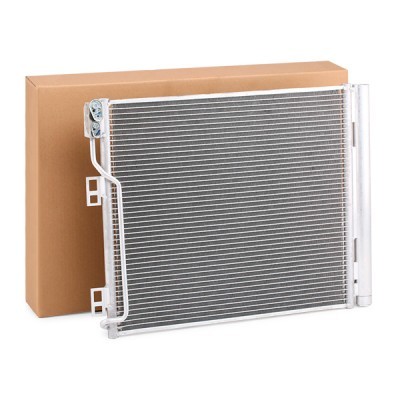 A/C condenser 448C0285 - photo 1