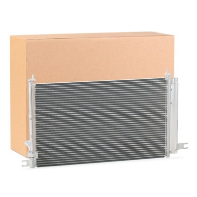 A/C condenser 448C0246 - photo 2