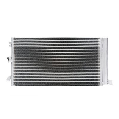 A/C condenser 448C0205 - photo 3