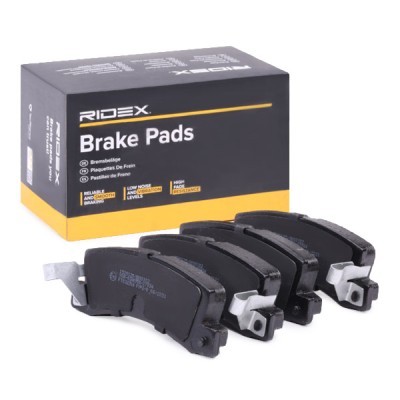 Brake Pads Set RIDEX 402B0416 402B0416 - photo 4