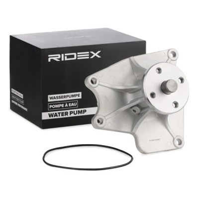 Water Pump, Engine Cooling RIDEX 1260W0243 1260W0243 - photo 2
