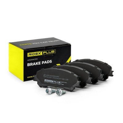 Brake Pads Set RIDEX 402B1138P 402B1138P - photo 2