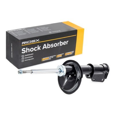 Shock Absorber RIDEX 854S17870 854S17870 - photo 3