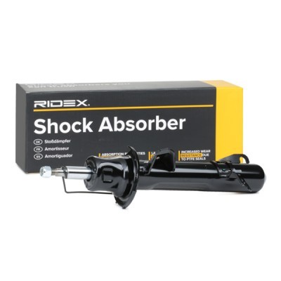 Shock Absorber RIDEX 854S2473 854S2473 - photo 5