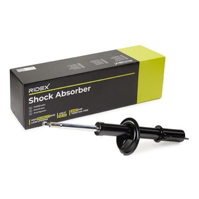 Shock Absorber RIDEX 854S18646 854S18646 - photo 3