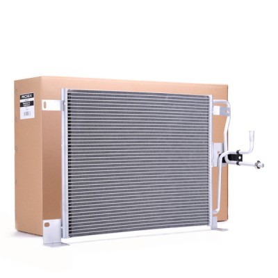 A/C condenser 448C0227 - photo 2