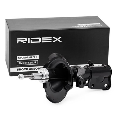 Shock Absorber RIDEX 854S0740 854S0740 - photo 3