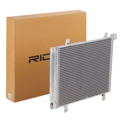 A/C condenser 448C0327 - photo 2
