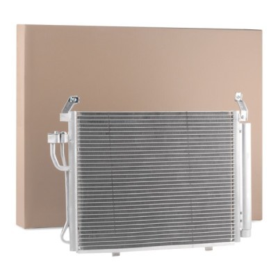 A/C condenser 448C0258 - photo 1