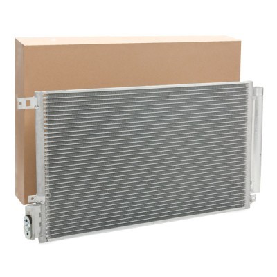 A/C condenser 448C0449 - photo 2