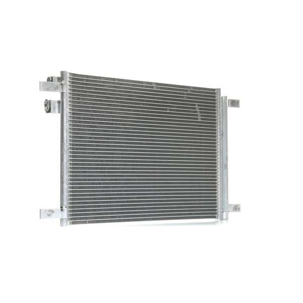A/C condenser 448C0458 - photo 1