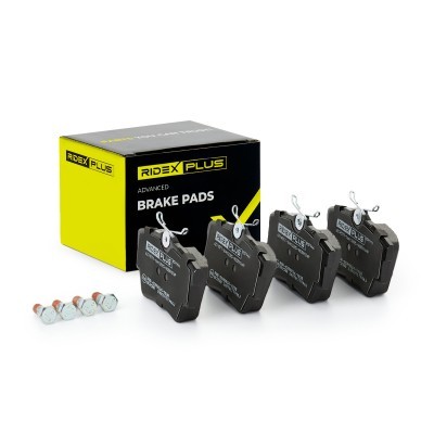 Brake Pads Set RIDEX 402B0124P 402B0124P - photo 2
